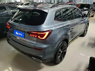 Roewe RX5