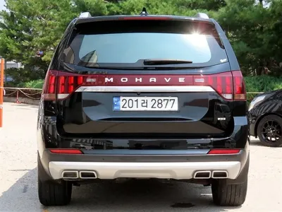 Kia Mohave