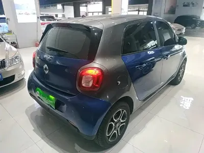 Smart Smart Forfour