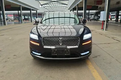 Lincoln Nautilus