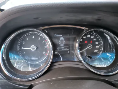 Baojun 730