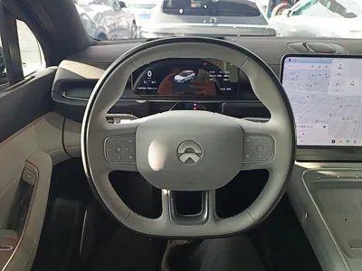 Nio ES6