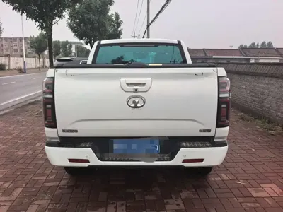 Great Wall Pao