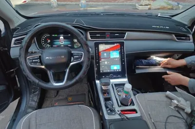 Roewe RX5