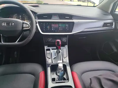 Geely Emgrand GS