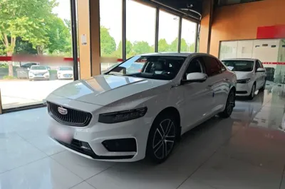 Geely Auto Preface