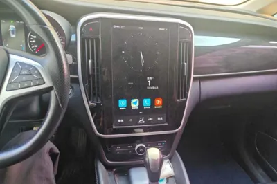 BYD Song Max