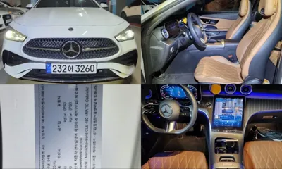 Mercedes-Benz CLE-Class