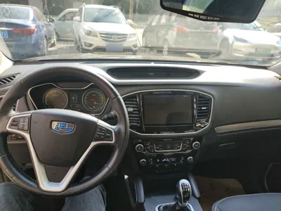 Geely Vision X6