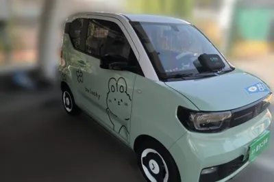 Wuling Hongguang MINIEV