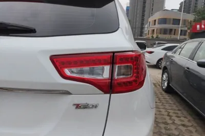 Changan CS75