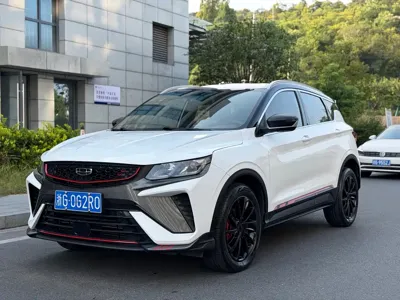 Geely Binyue