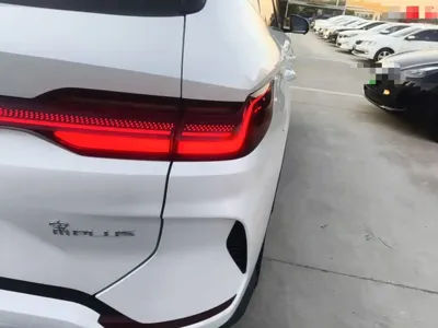 BYD PLUS New Energy