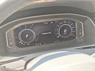 Volkswagen 迈腾 PHEV