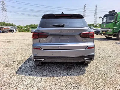 Roewe RX5 New Energy