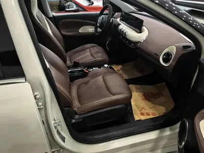 Wuling Bingo
