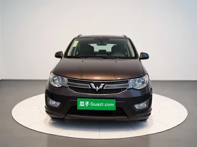 Wuling Hongguang