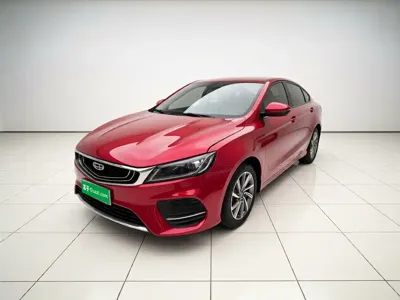 Geely Binrui