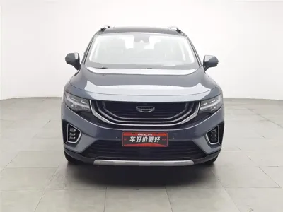 Geely Haoyue