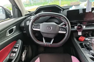 Changan CS55PLUS