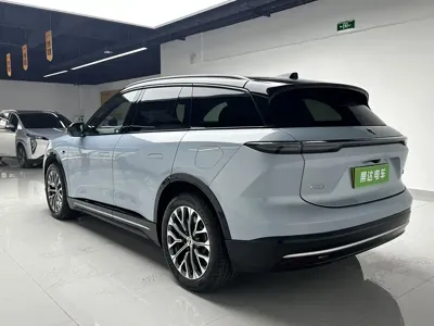 Nio ES6
