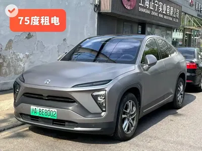 Nio EC6