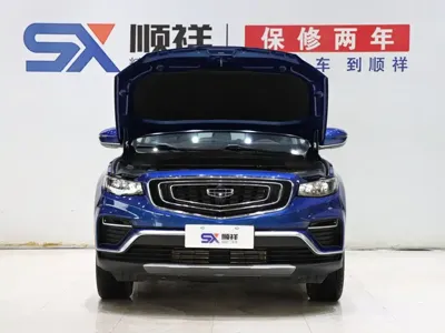 Geely Boyue