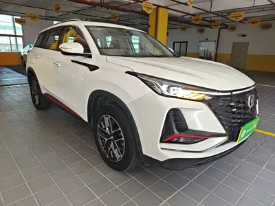 Changan 长安CS75PLUS