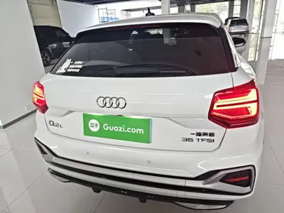 Audi Q2L