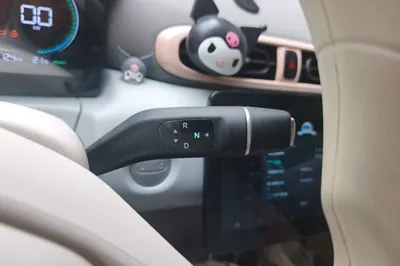 Leapmotor T03