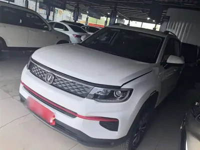 Changan CS35PLUS