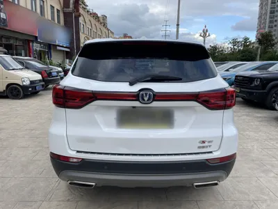 Changan CS75