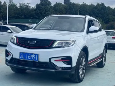 Geely Boyue