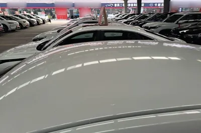 Geely Auto Emgrand