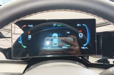 BYD Qin Plus