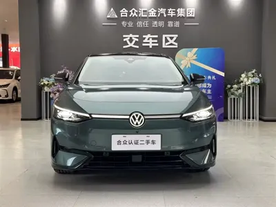 Volkswagen ID.7 VIZZION