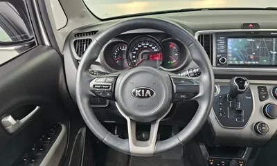Kia Ray
