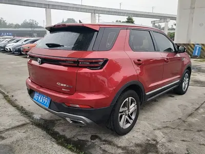 Changan CS55PLUS