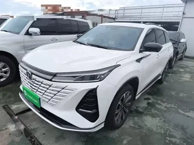 Changan 长安CS75PLUS
