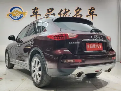 Infiniti QX50