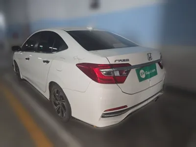 Honda Crider