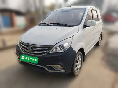 BAIC Weiwang M20