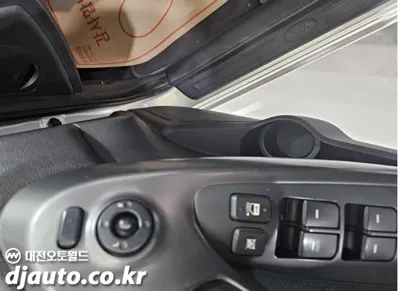 Kia Porte
