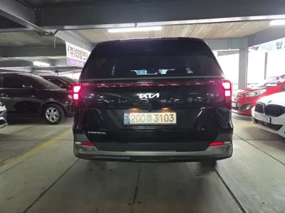 Kia Canival