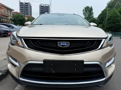 Geely Emgrand GS