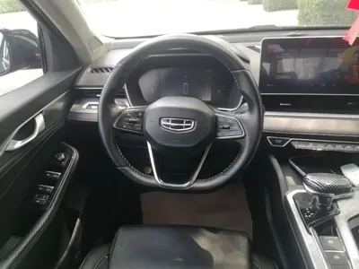 Geely Xingrui