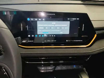 Oshan Oushang X5 PLUS
