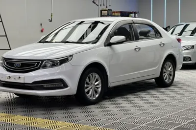Geely Auto Vision
