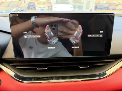 Geely Emgrand S