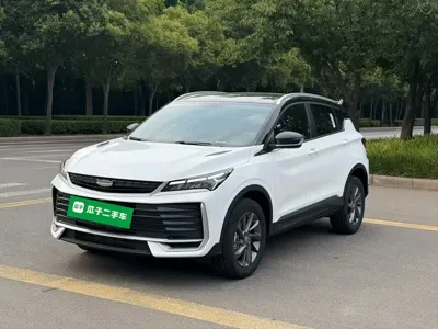 Geely Binyue